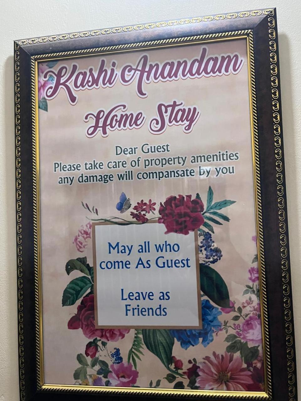 Kashi Anadam Apartment